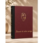 Réf. 7519210P : Version personnalisée
